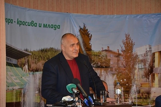 Борисов: България ще добива и ще изнася газ, ставаме конкурент 
