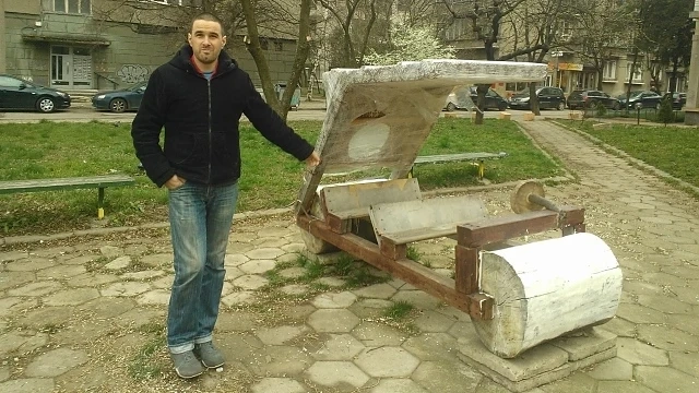 Герой от \
