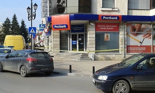 Ето коя е банката с обрания трезор в Русе