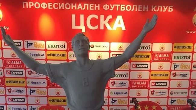 Представиха проект на статуята на Стоичков