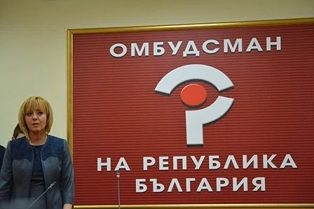 Над 6000 граждани са се жалвали на омбудсмана през 2015 година