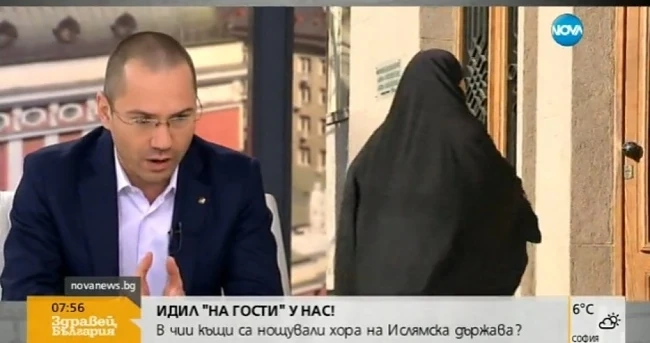 Джамбазки за ИДИЛ в махалата в Пазарджик: В къщите им има символи на ИД