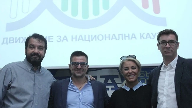 И звезди от екрана срещу \