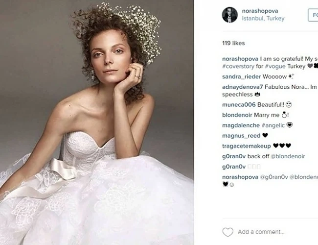 Българка изгря на корицата на Vogue