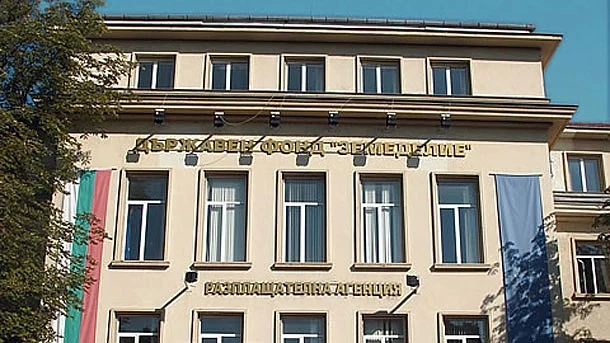 ДФЗ: обясними злоупотреби с европари и необяснимо благосъстояние на чиновниците