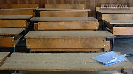 Закриват училища в Монтана 