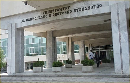 УНСС въвежда електронна студентска книжка 
