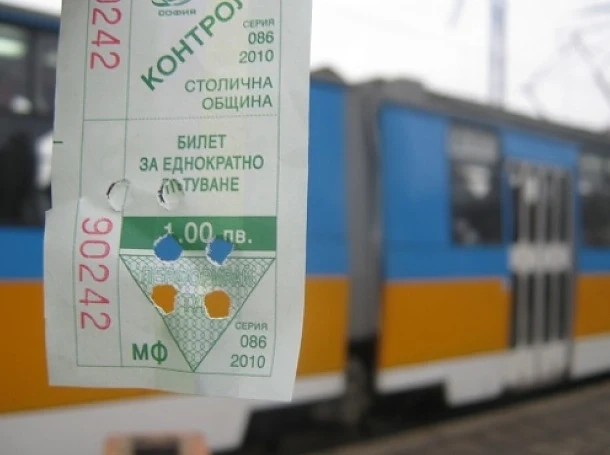 40% от софиянците пътуват гратис