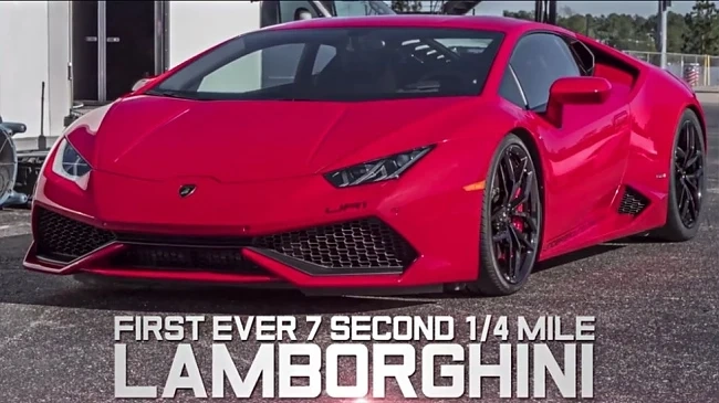 Най-бързото Lamborghini