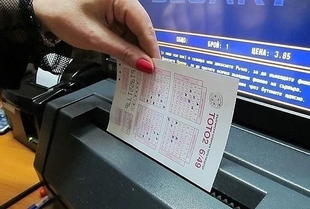 Числата от тото 2