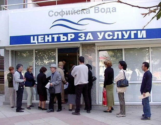 ВМРО ще съди КЕВР и „Софийска вода“ за увеличението на цената на водата