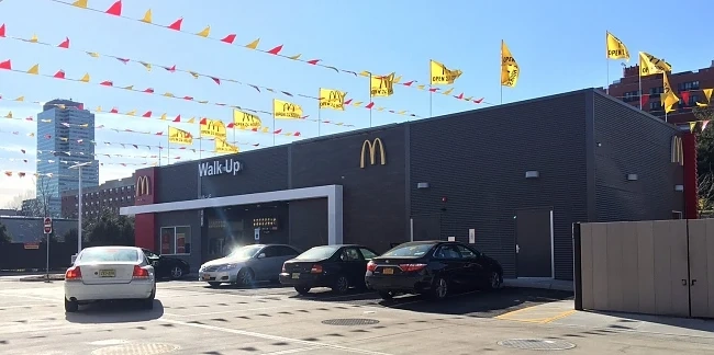 McDonald\'s отвори ресторант на бъдещето