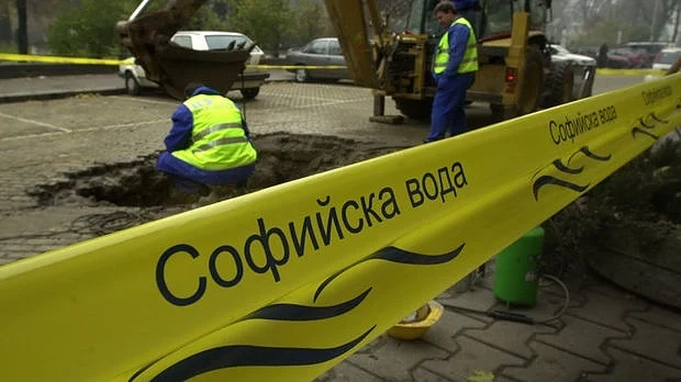 Без вода в няколко квартала на София 