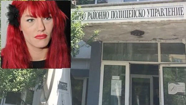 Първите думи на Жана Бергендорф след ареста