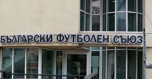 Новият формат на \