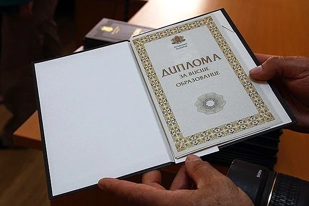 Продават лекарски дипломи за 5000 лв.