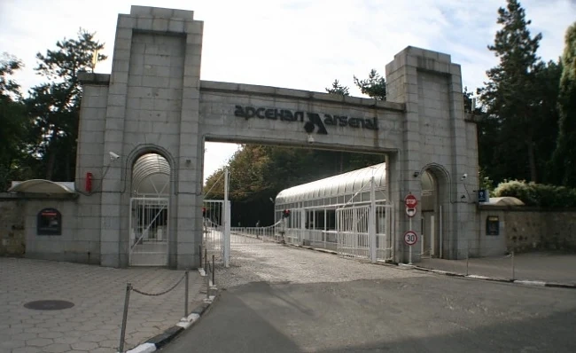 Взрив в завод \