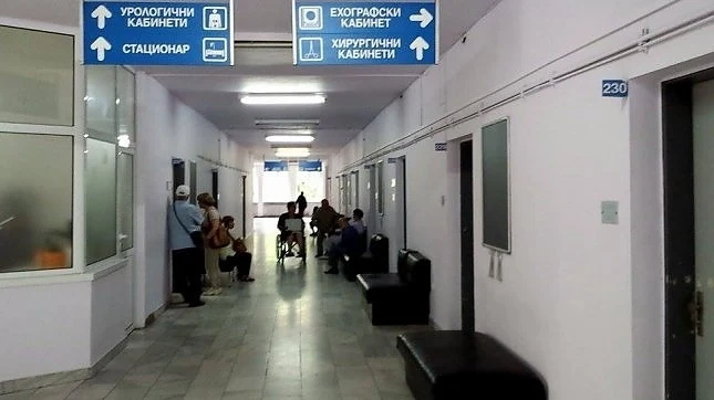 Българското здравеопазване - най-скъпо в Европа