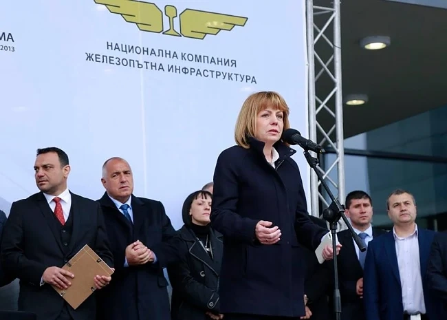 Официално откриха Централната жп гара в София 