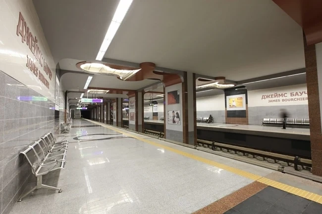 Метростанция \