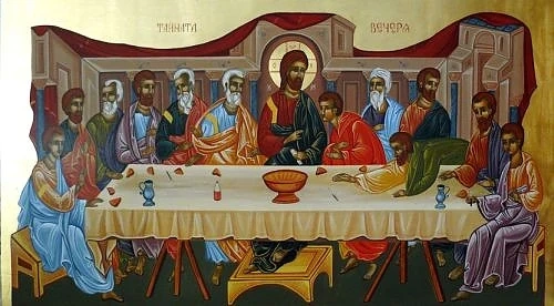 Велика сряда е! Какво се прави днес