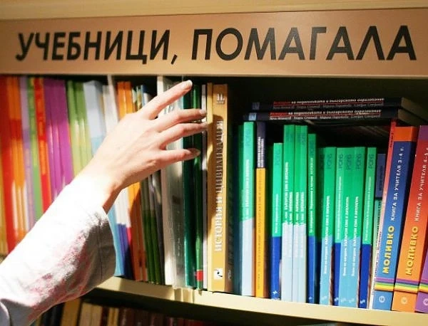 Вижте какво ще се изучава по история от 5 до 10 клас