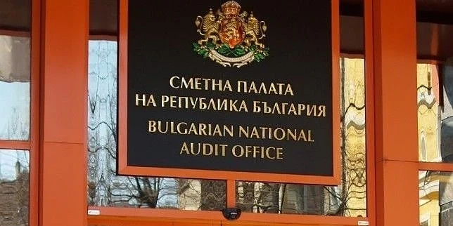 Ето колко партии са получавали държавна субсидия