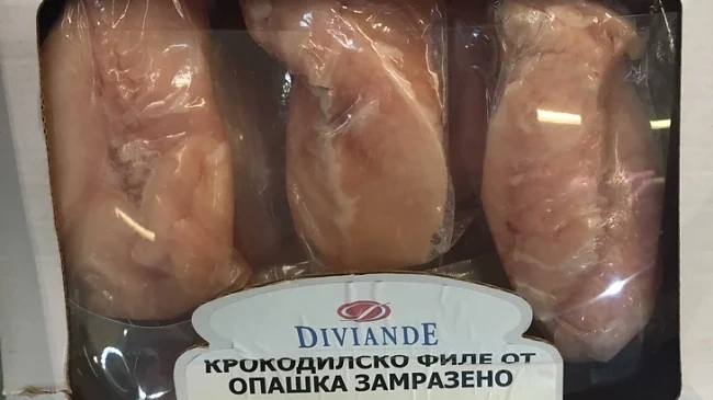Крокодилско филе за Великден
