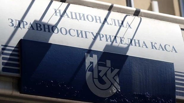 Касата увеличи броя на направленията