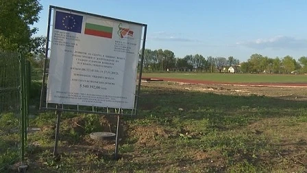 Как се източват милиони по Програмата за развитие на селските райони