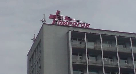 Без пациенти с хранителни отравяния в \