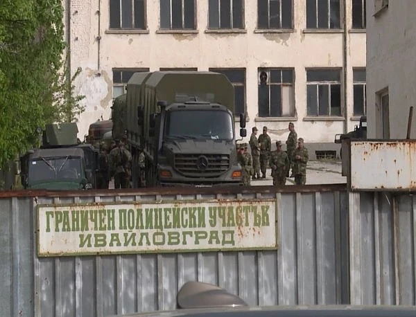 Осем военни имота са обявени за продажба