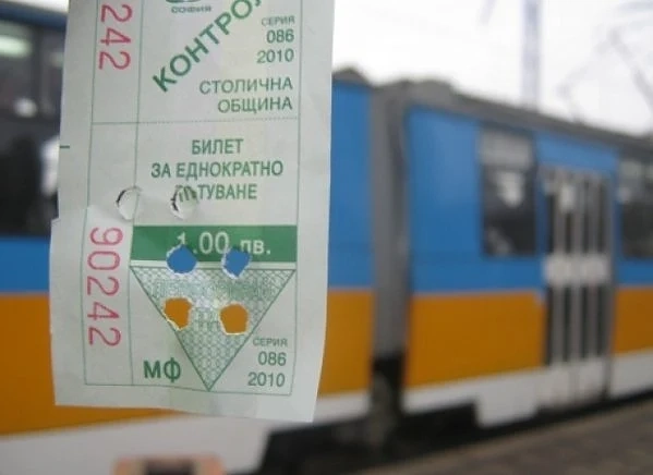 Столичани на протест срещу новата цена на билетчето