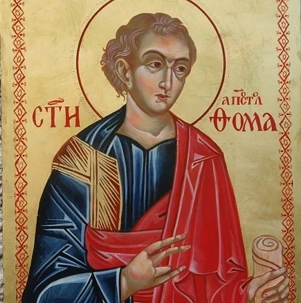 Утре е Томина неделя!
