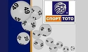 ТОТО-то с нови правила