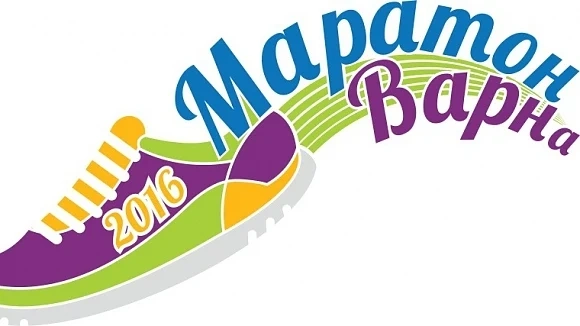 Маратон Варна стартира в неделя