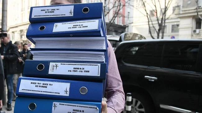 ГЕРБ пуска референдума на Слави без дебат