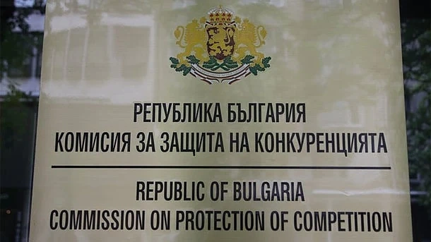 Парламентът прекрати процедурата за избор на ръководство на КЗК