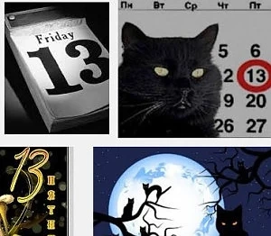 Суеверия за петък 13-ти