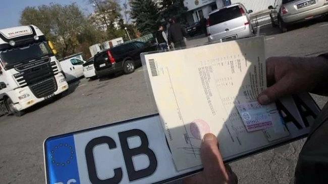 Утре регистрират коли в столичния КАТ само до обяд
