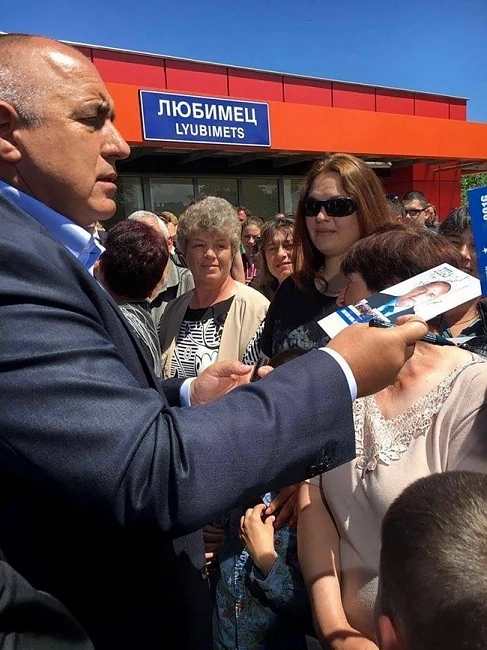 Влакове се движат със 160 км/ч по линията от Любимец до гръцката граница
