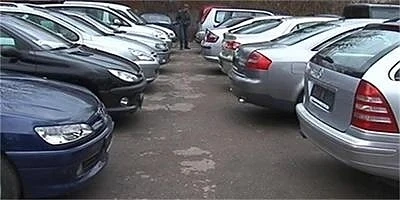 20 бона глоба за автокъща в Сливен 
