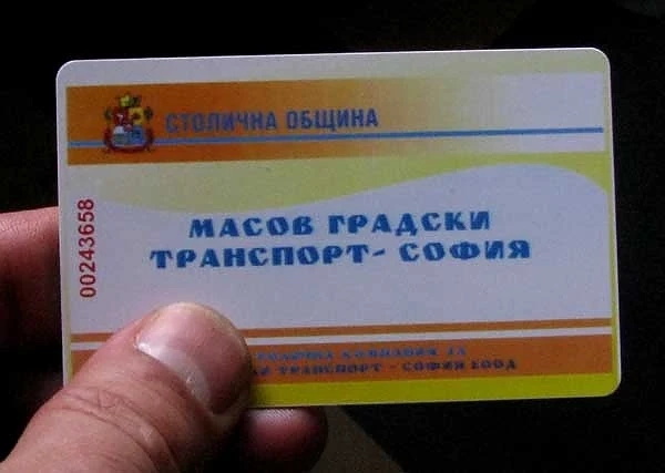 Издадоха 6355 нови карти за градския транспорт в София само за 3 дни