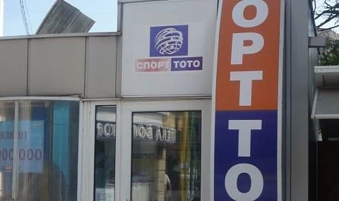 Джакпотът оцеля за неделя
