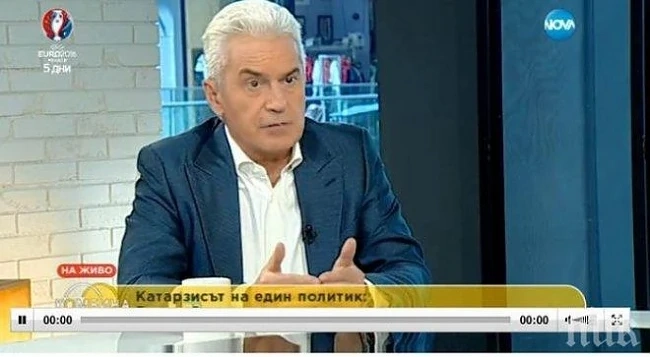 Волен Сидеров предлага брак 