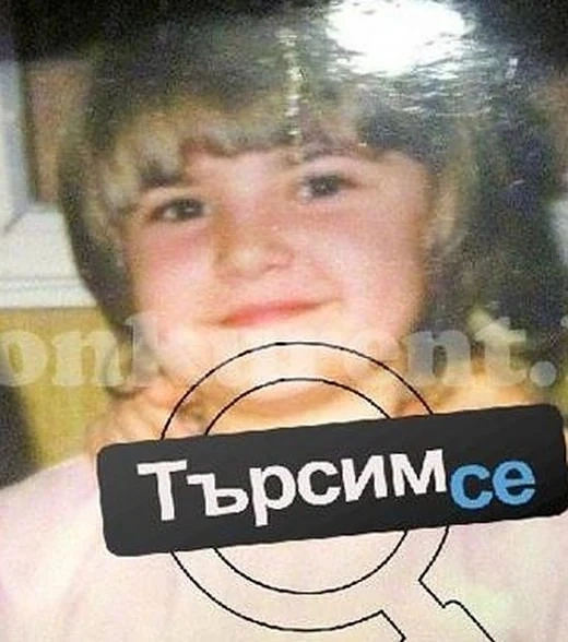 Врачанка търси биологичните си родители чрез мрежите