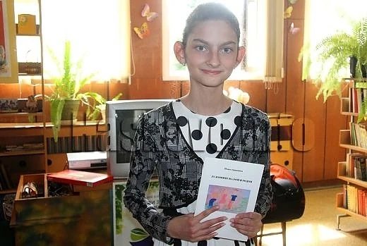 Българче написа книга в пети клас