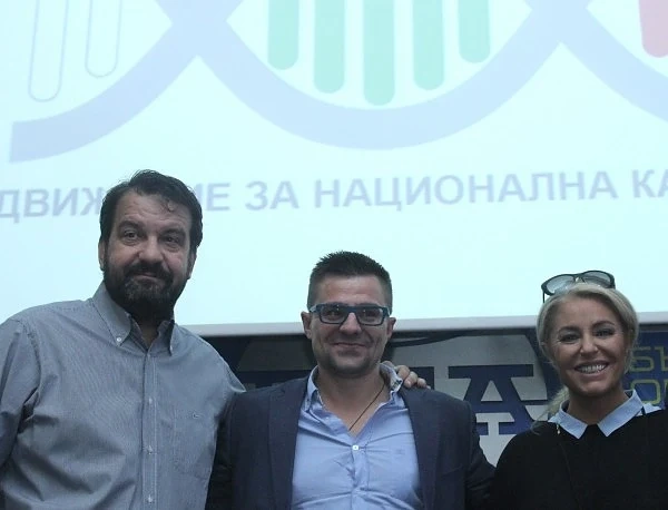 ДНК подготвят най-мащабното кръщене на бебета 
