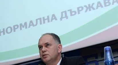 Кадиев учреди партия, избраха го за лидер
