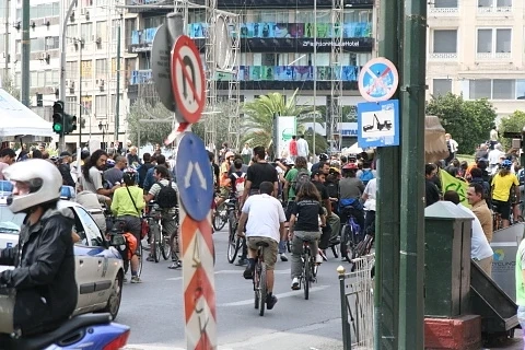 Българка арестувана в Атина 